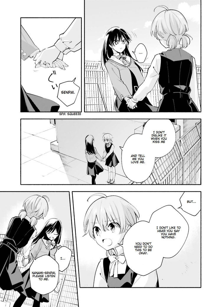 Yagate Kimi ni Naru Chapter 28 page 17 - Chapter 28
