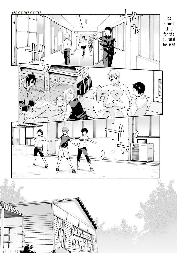 Yagate Kimi ni Naru Chapter 28 page 2 - Chapter 28