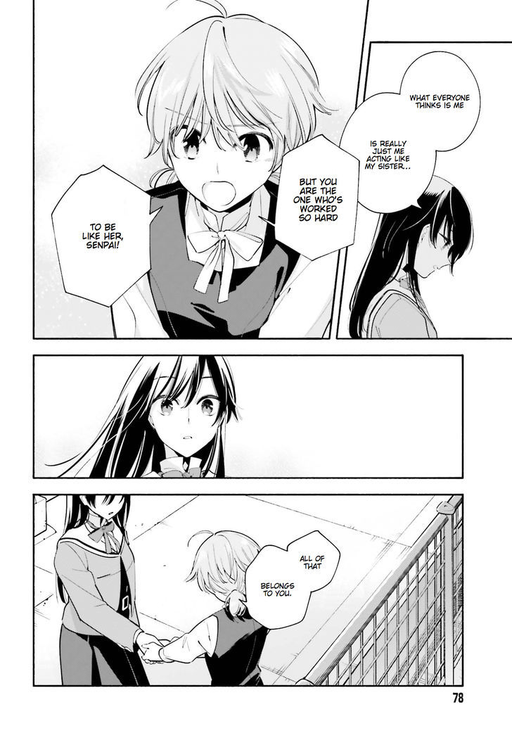 Yagate Kimi ni Naru Chapter 28 page 20 - Chapter 28