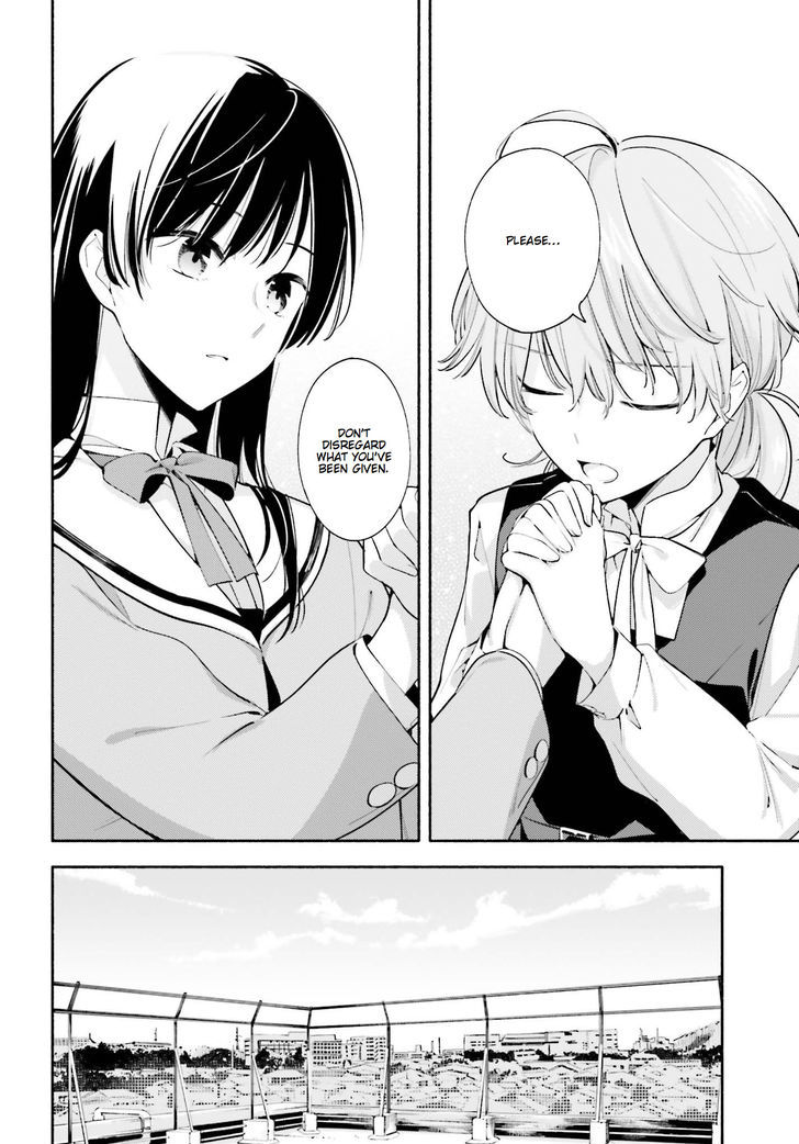 Yagate Kimi ni Naru Chapter 28 page 22 - Chapter 28
