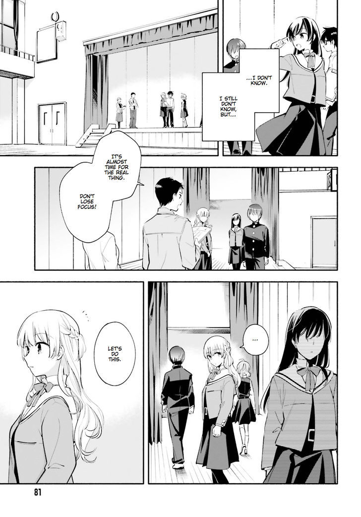 Yagate Kimi ni Naru Chapter 28 page 23 - Chapter 28