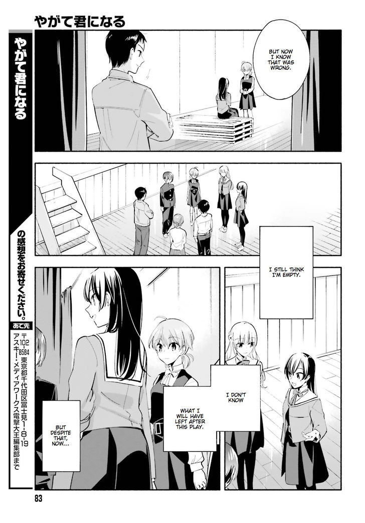 Yagate Kimi ni Naru Chapter 28 page 25 - Chapter 28