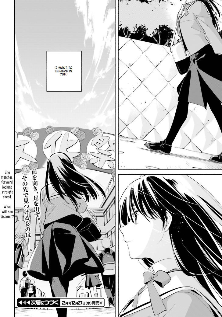 Yagate Kimi ni Naru Chapter 28 page 26 - Chapter 28