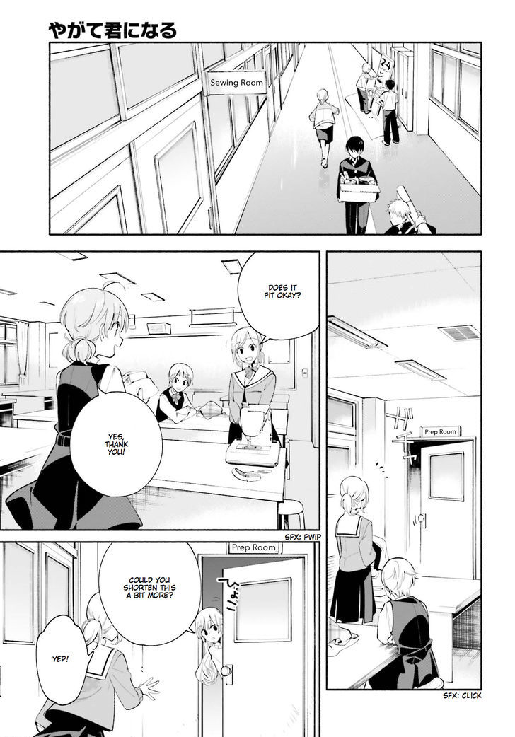 Yagate Kimi ni Naru Chapter 28 page 5 - Chapter 28