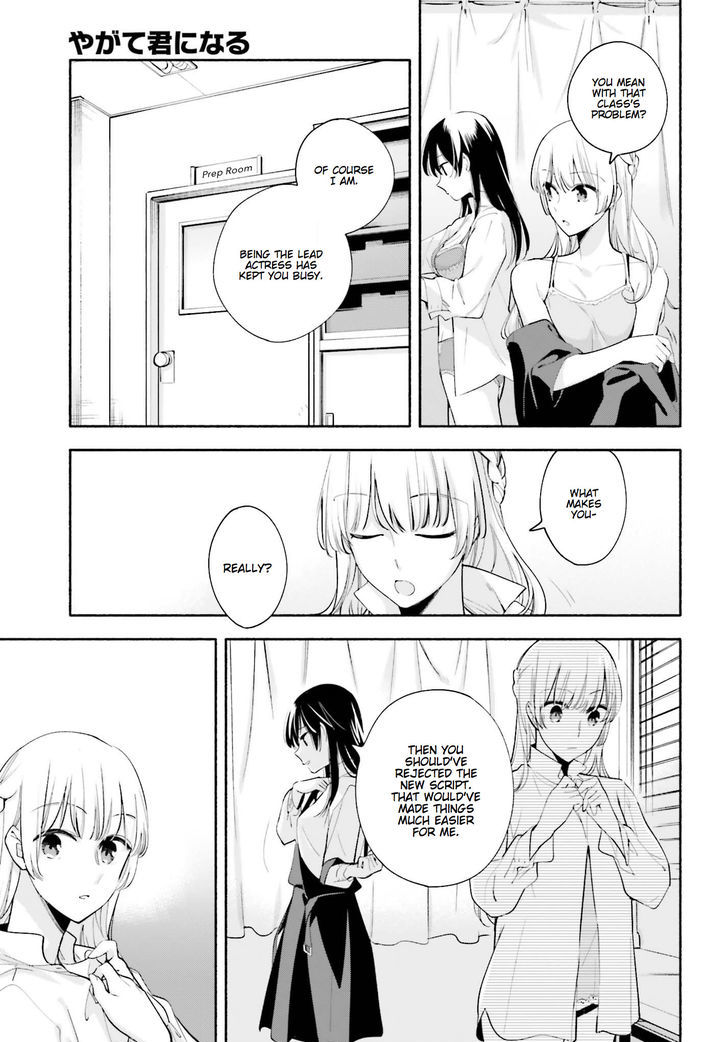 Yagate Kimi ni Naru Chapter 28 page 9 - Chapter 28
