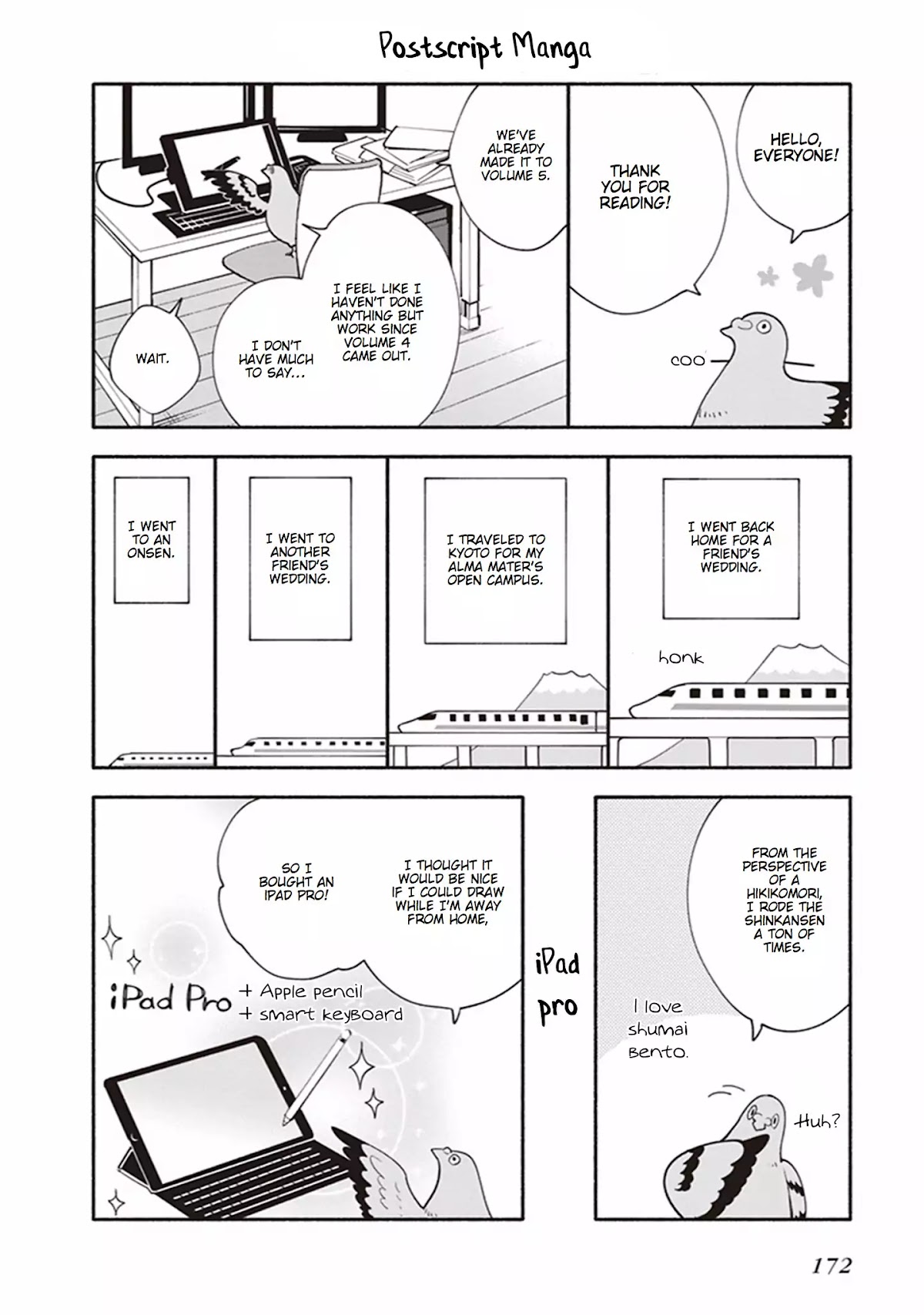 Yagate Kimi ni Naru Chapter 29.5 page 5 - Chapter 29.5: Extra
