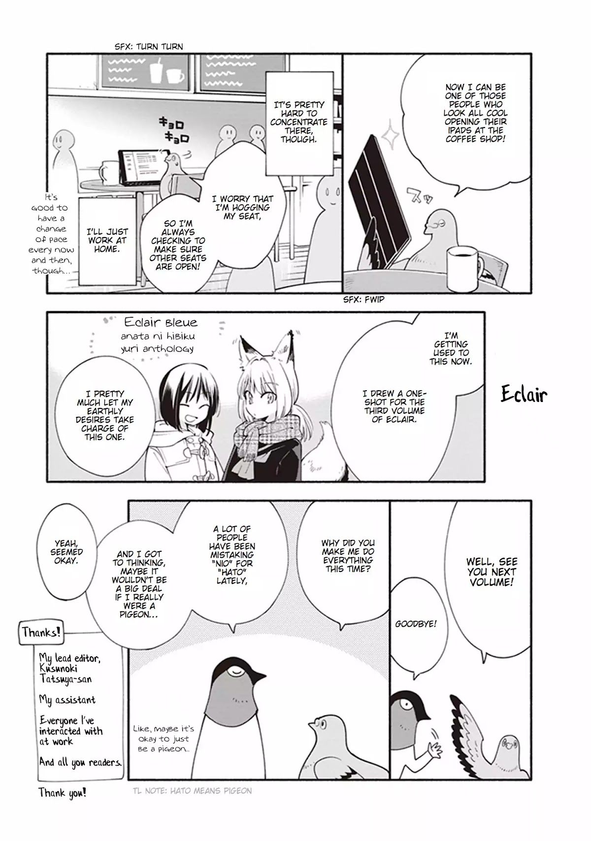 Yagate Kimi ni Naru Chapter 29.5 page 6 - Chapter 29.5: Extra