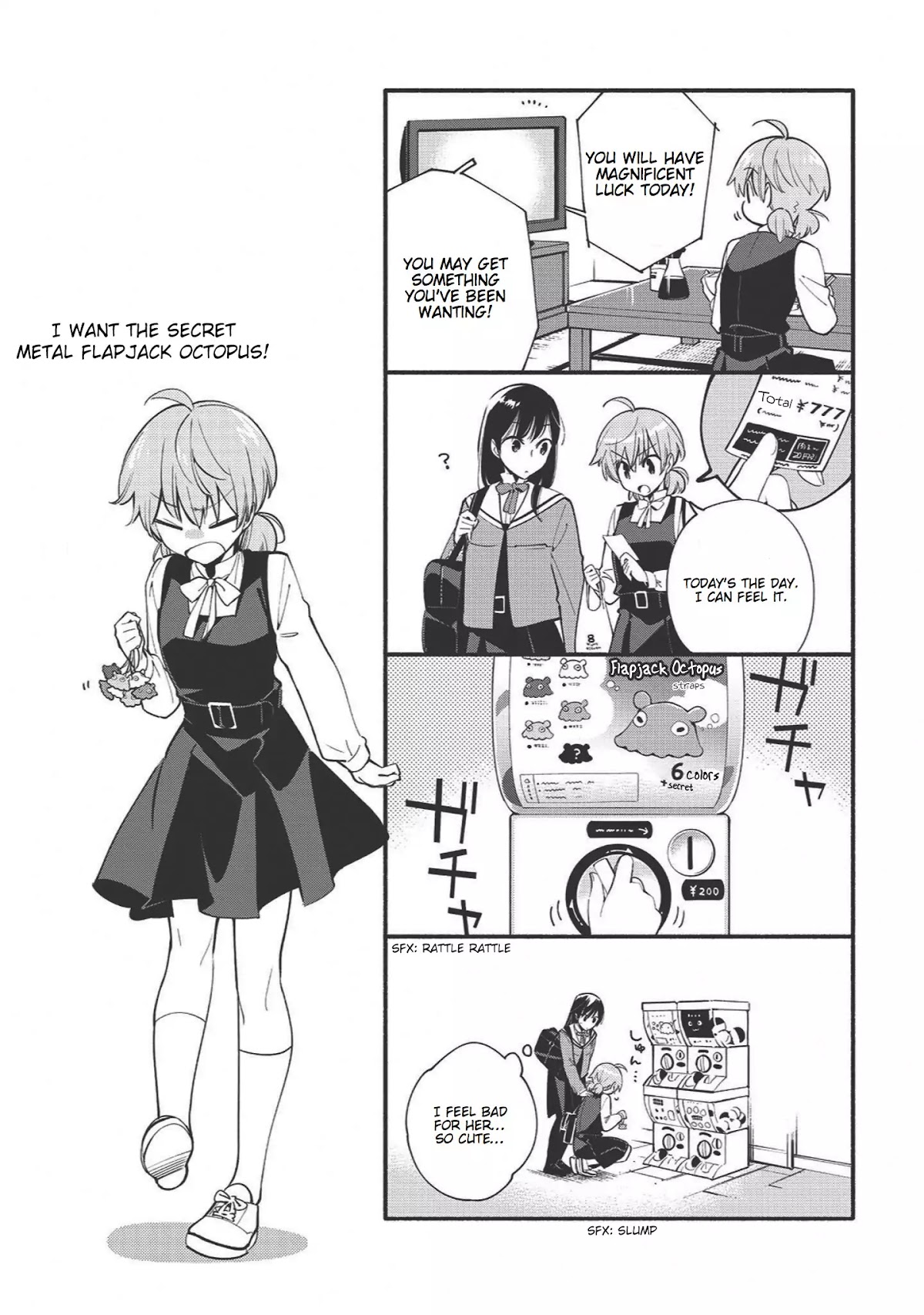 Yagate Kimi ni Naru Chapter 29.5 page 8 - Chapter 29.5: Extra