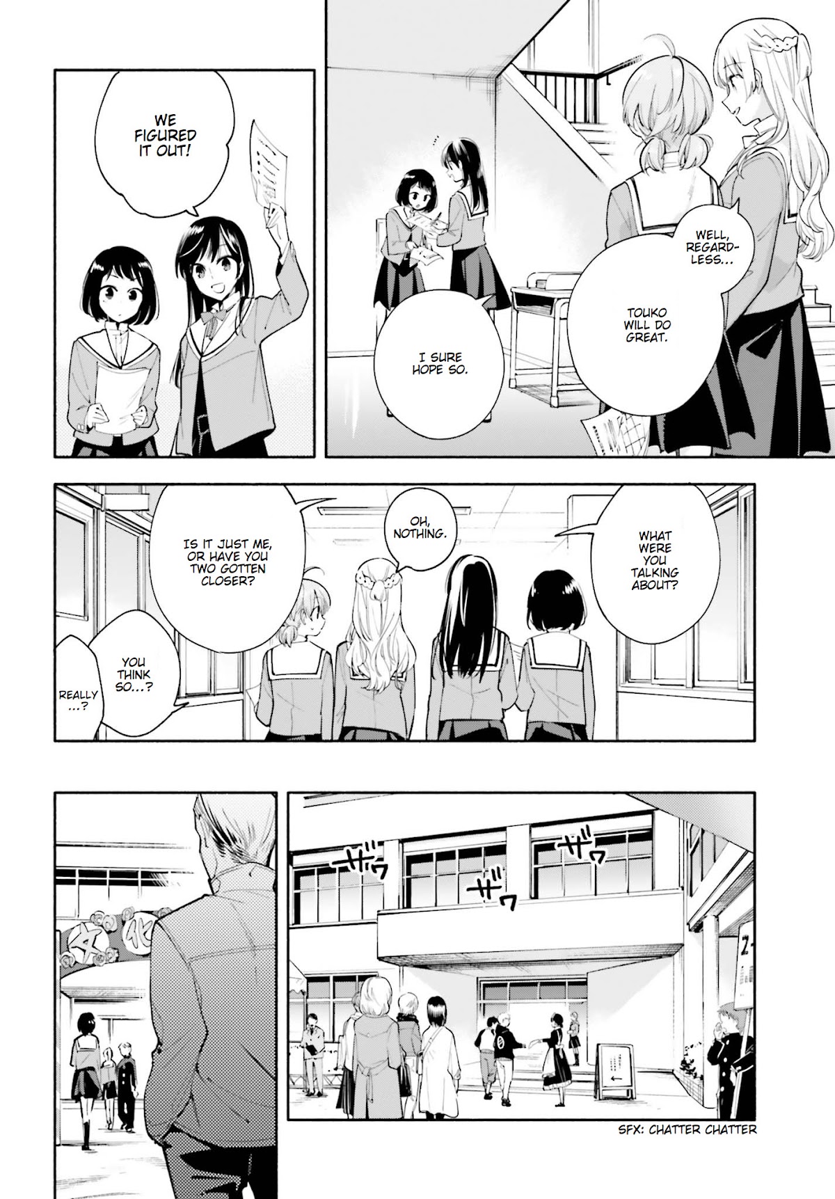 Yagate Kimi ni Naru Chapter 29 page 10 - Chapter 29: The Curtain Rises
