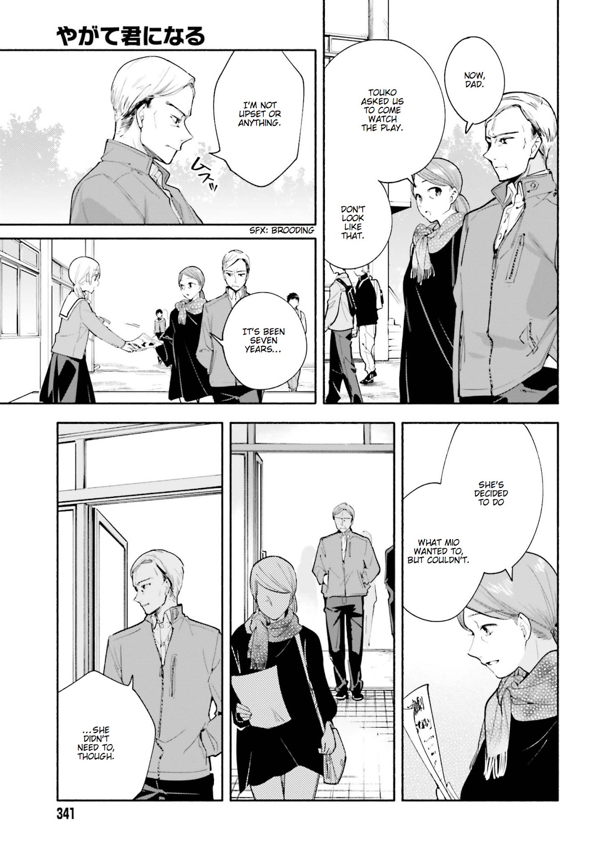 Yagate Kimi ni Naru Chapter 29 page 11 - Chapter 29: The Curtain Rises