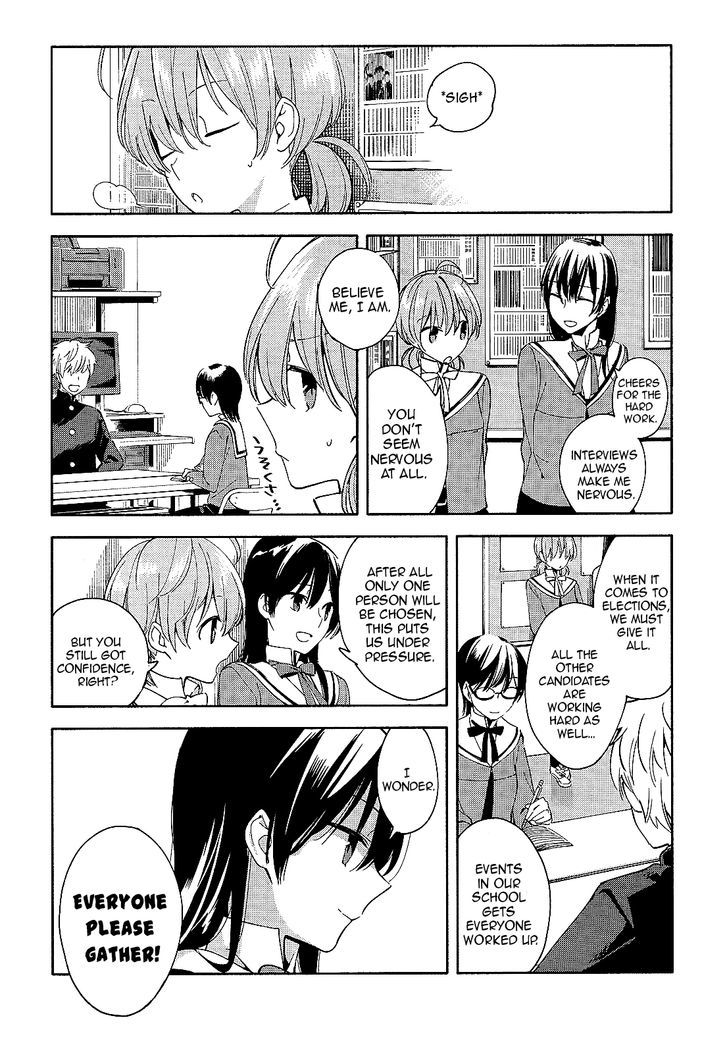 Yagate Kimi ni Naru Chapter 3 page 12 - Chapter 3 : My First Experience With Love.