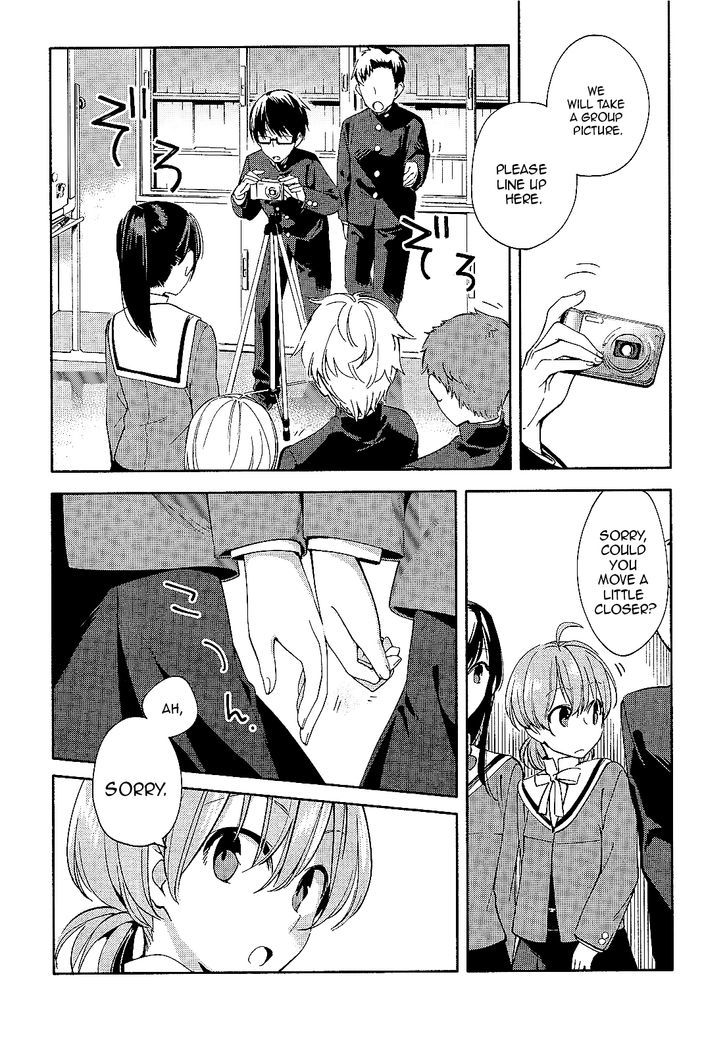 Yagate Kimi ni Naru Chapter 3 page 13 - Chapter 3 : My First Experience With Love.
