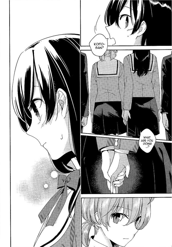 Yagate Kimi ni Naru Chapter 3 page 15 - Chapter 3 : My First Experience With Love.