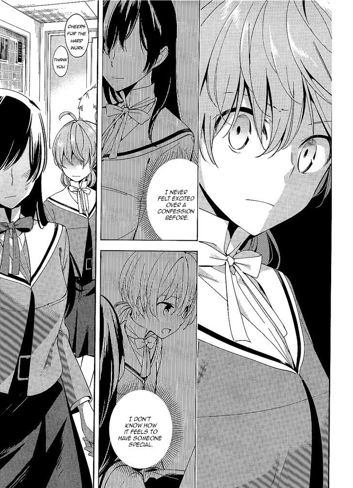 Yagate Kimi ni Naru Chapter 3 page 16 - Chapter 3 : My First Experience With Love.
