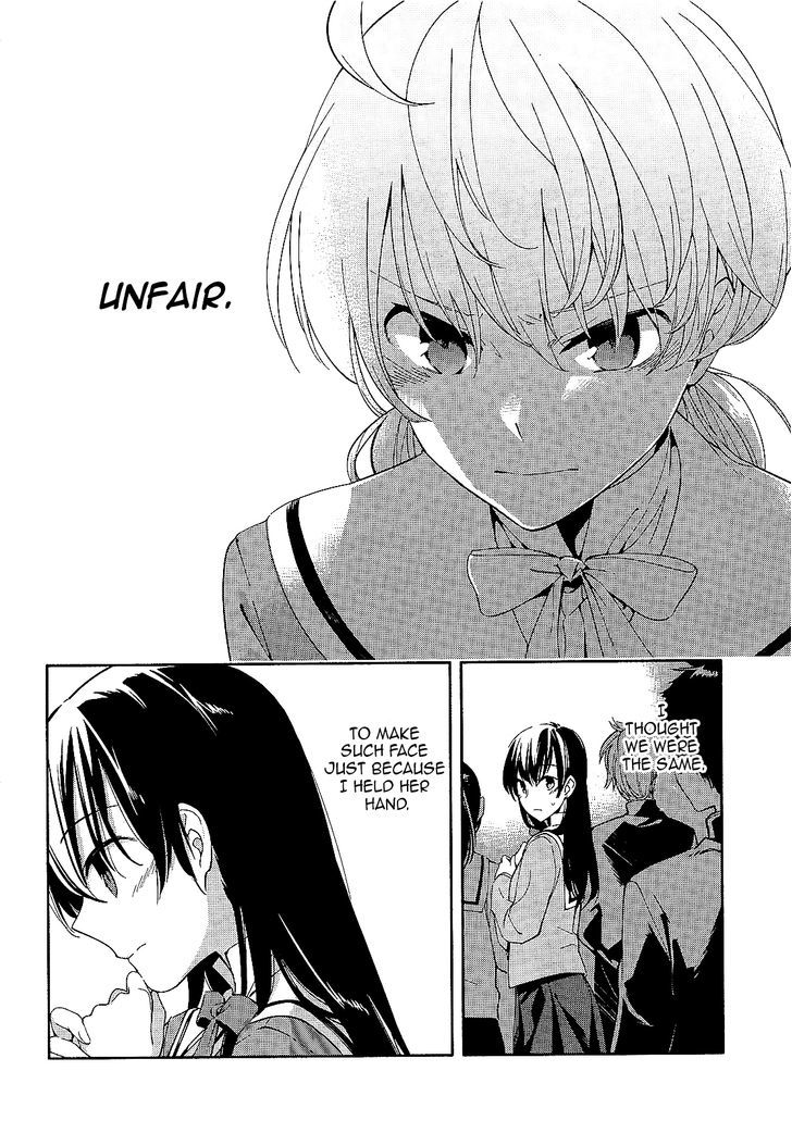 Yagate Kimi ni Naru Chapter 3 page 17 - Chapter 3 : My First Experience With Love.