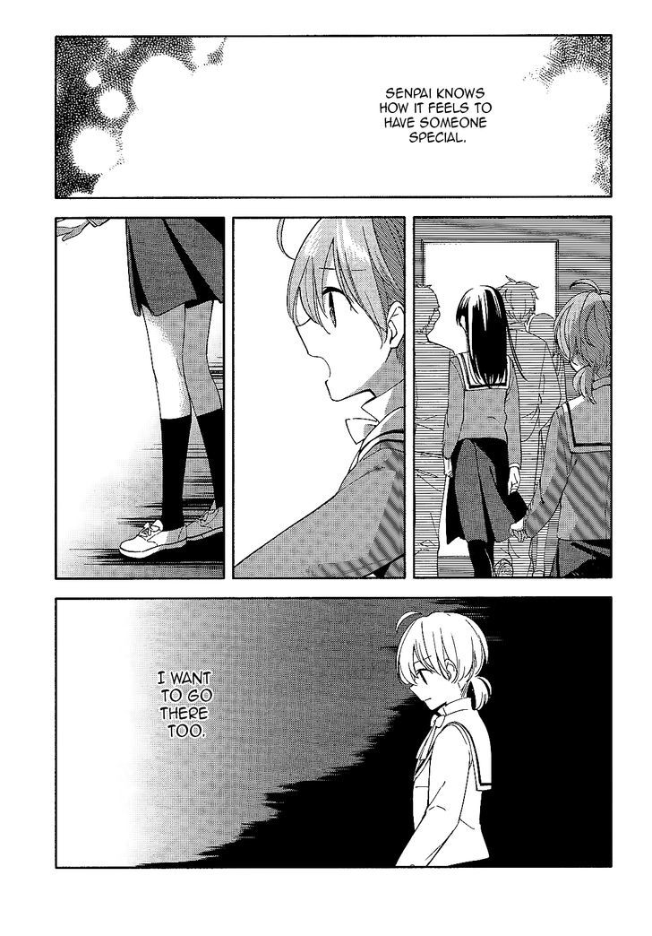 Yagate Kimi ni Naru Chapter 3 page 18 - Chapter 3 : My First Experience With Love.