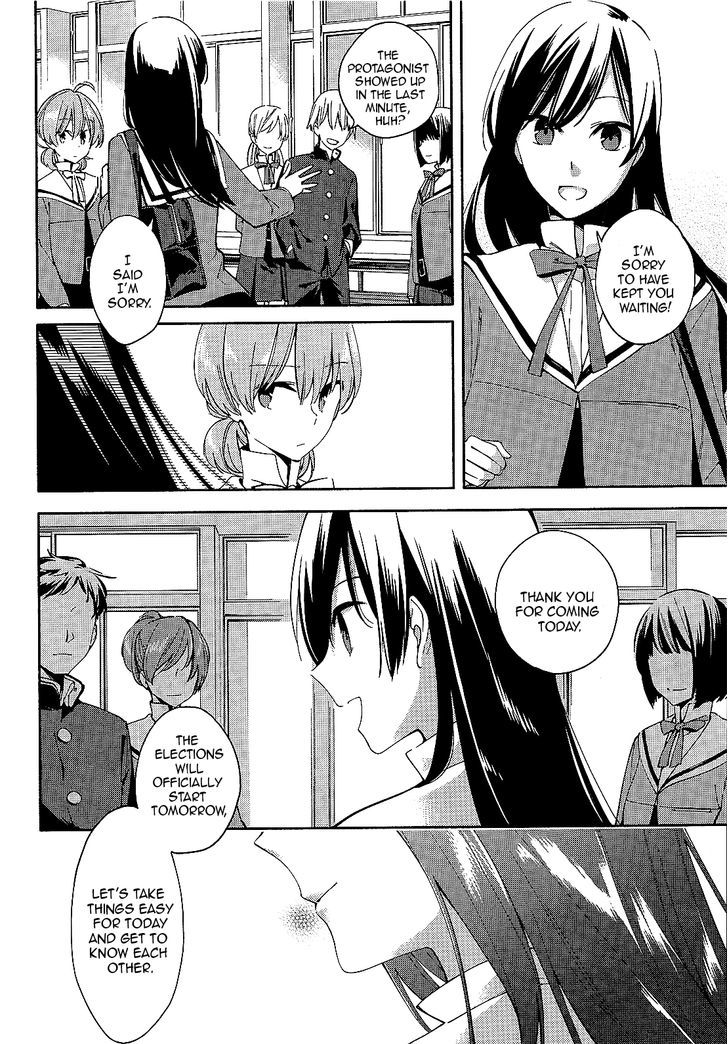 Yagate Kimi ni Naru Chapter 3 page 2 - Chapter 3 : My First Experience With Love.