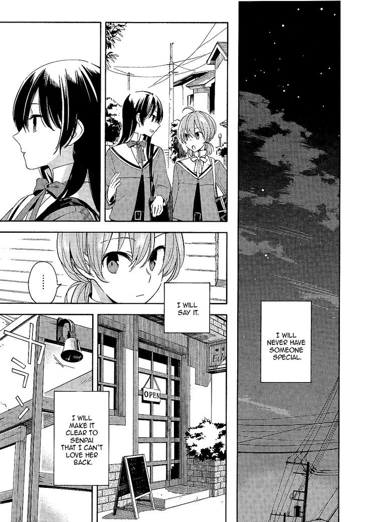 Yagate Kimi ni Naru Chapter 3 page 20 - Chapter 3 : My First Experience With Love.