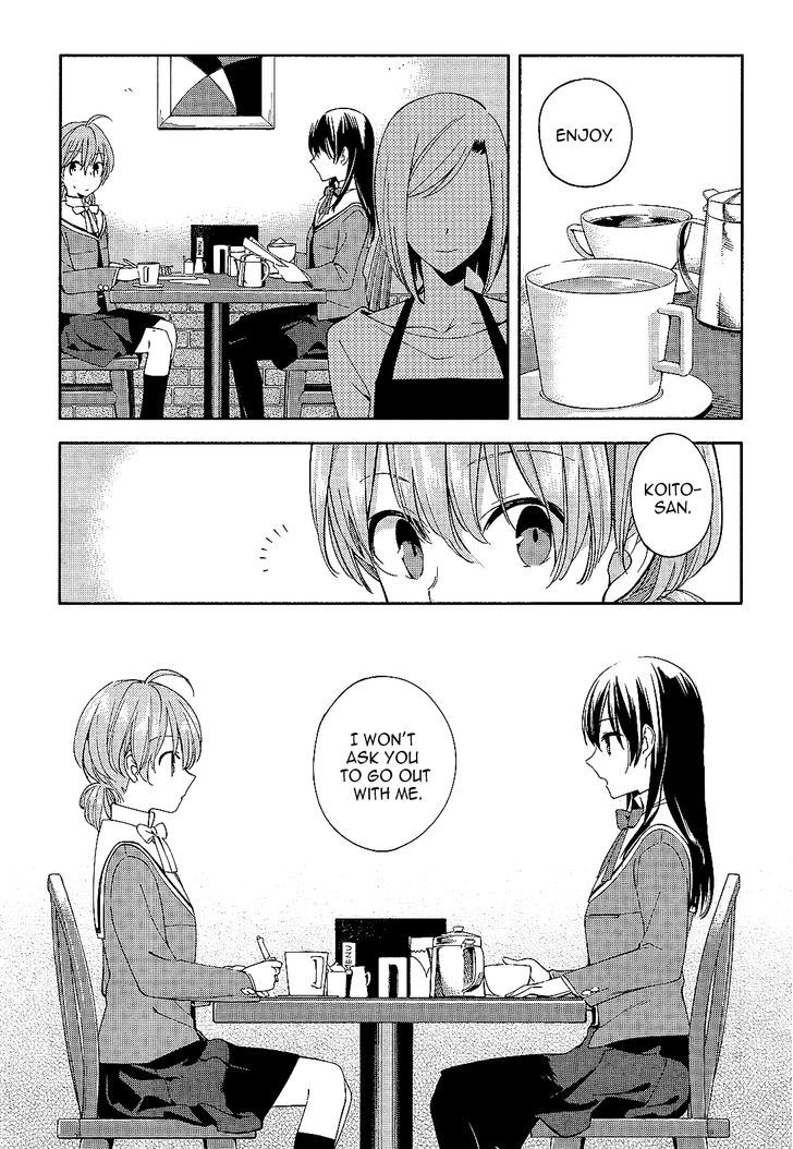 Yagate Kimi ni Naru Chapter 3 page 22 - Chapter 3 : My First Experience With Love.