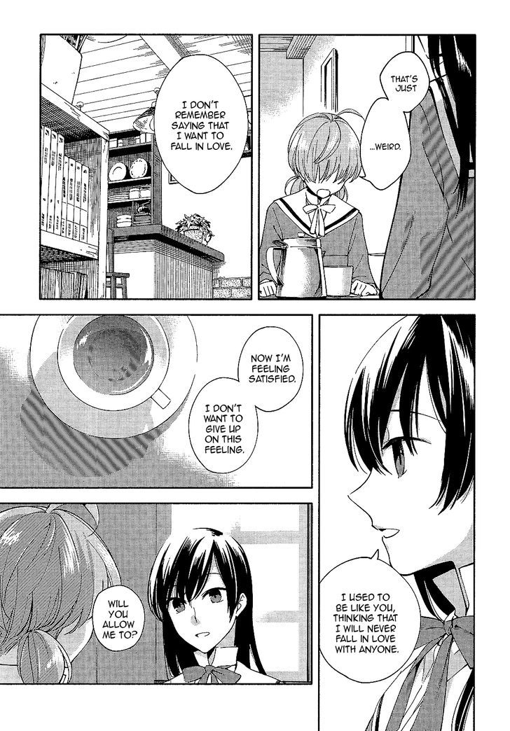 Yagate Kimi ni Naru Chapter 3 page 24 - Chapter 3 : My First Experience With Love.