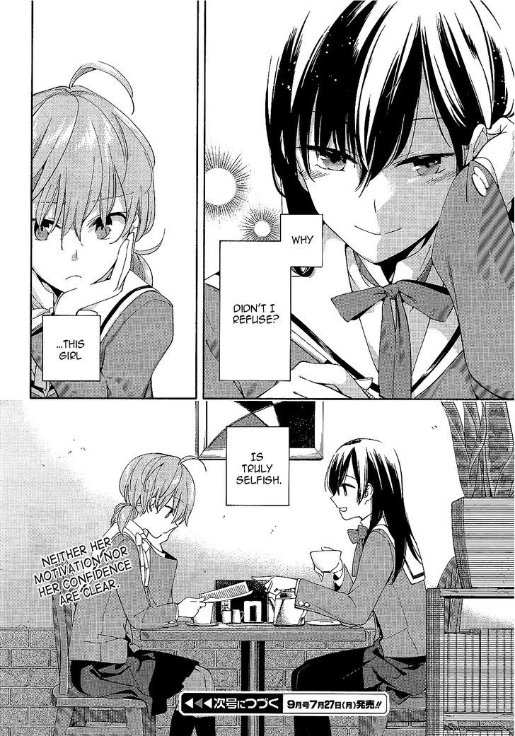 Yagate Kimi ni Naru Chapter 3 page 27 - Chapter 3 : My First Experience With Love.