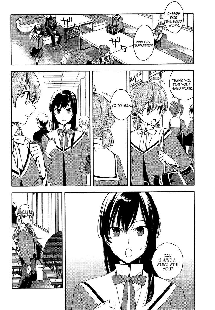 Yagate Kimi ni Naru Chapter 3 page 4 - Chapter 3 : My First Experience With Love.