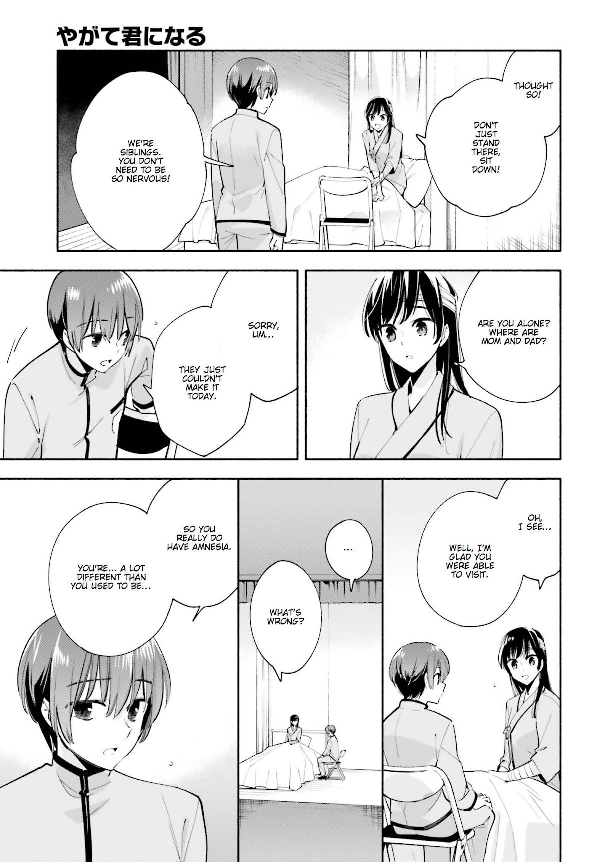 Yagate Kimi ni Naru Chapter 30 page 15 - Chapter 30: A Story about a Girl Finding Herself