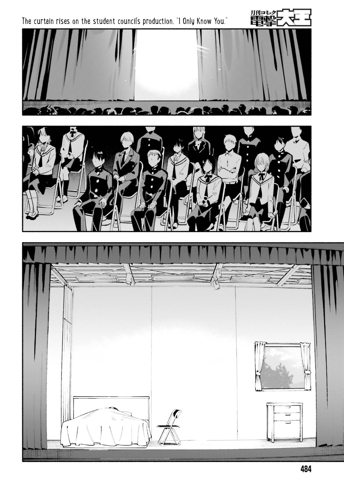 Yagate Kimi ni Naru Chapter 30 page 2 - Chapter 30: A Story about a Girl Finding Herself