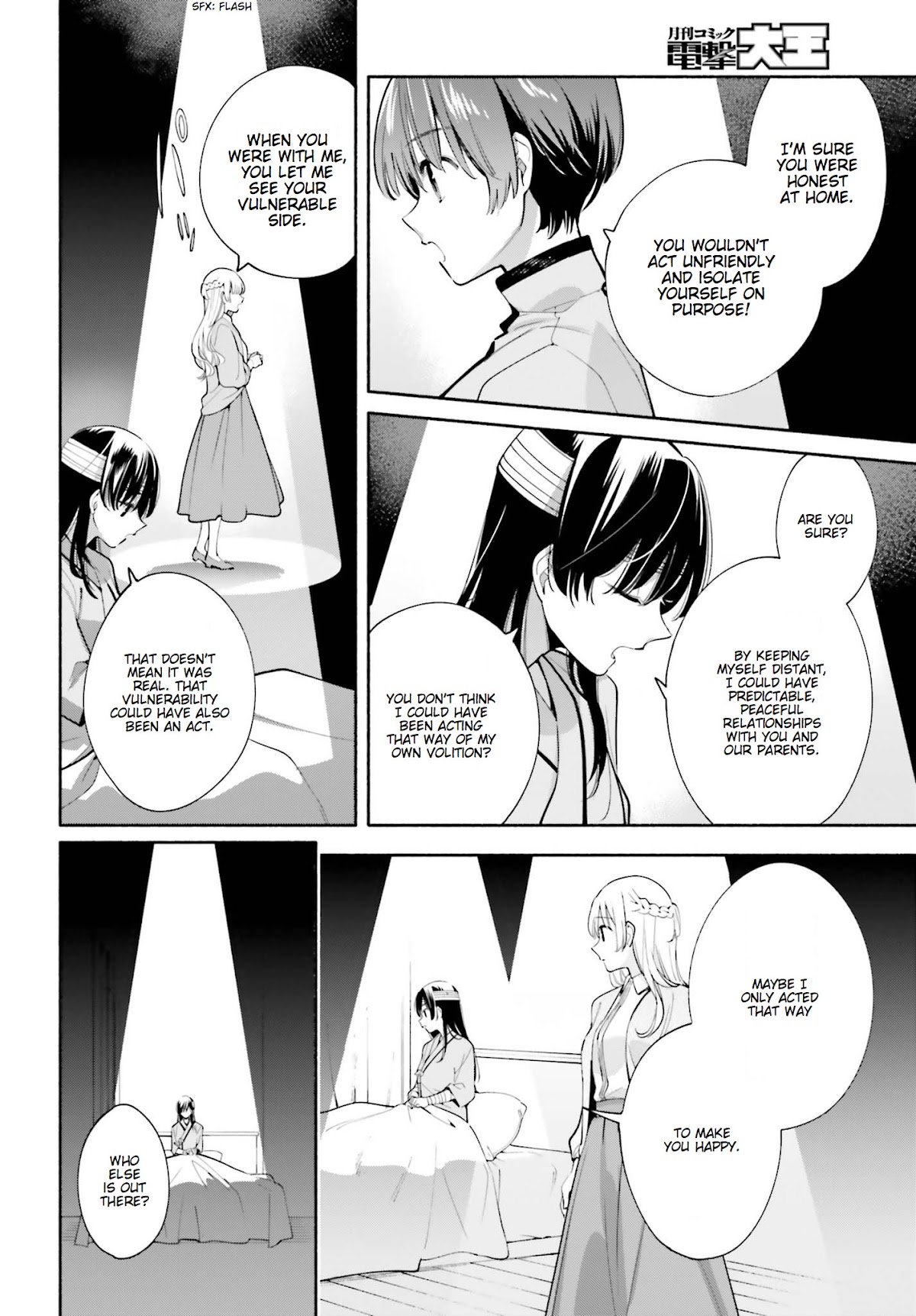 Yagate Kimi ni Naru Chapter 30 page 36 - Chapter 30: A Story about a Girl Finding Herself