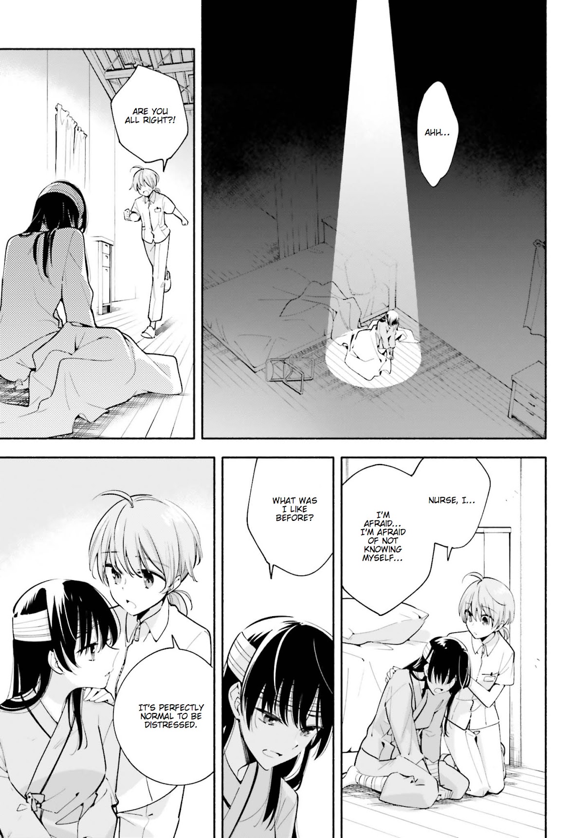 Yagate Kimi ni Naru Chapter 30 page 7 - Chapter 30: A Story about a Girl Finding Herself