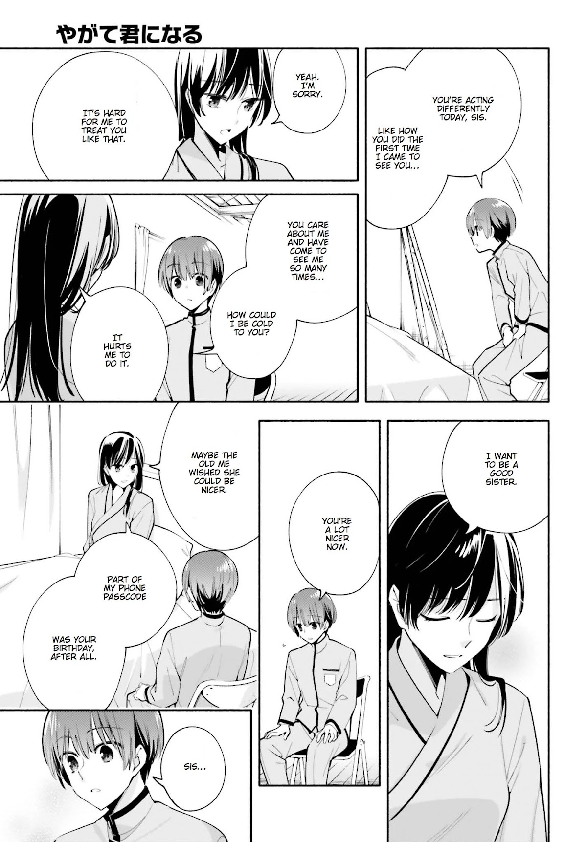 Yagate Kimi ni Naru Chapter 31 page 22 - Chapter 31: Part Two