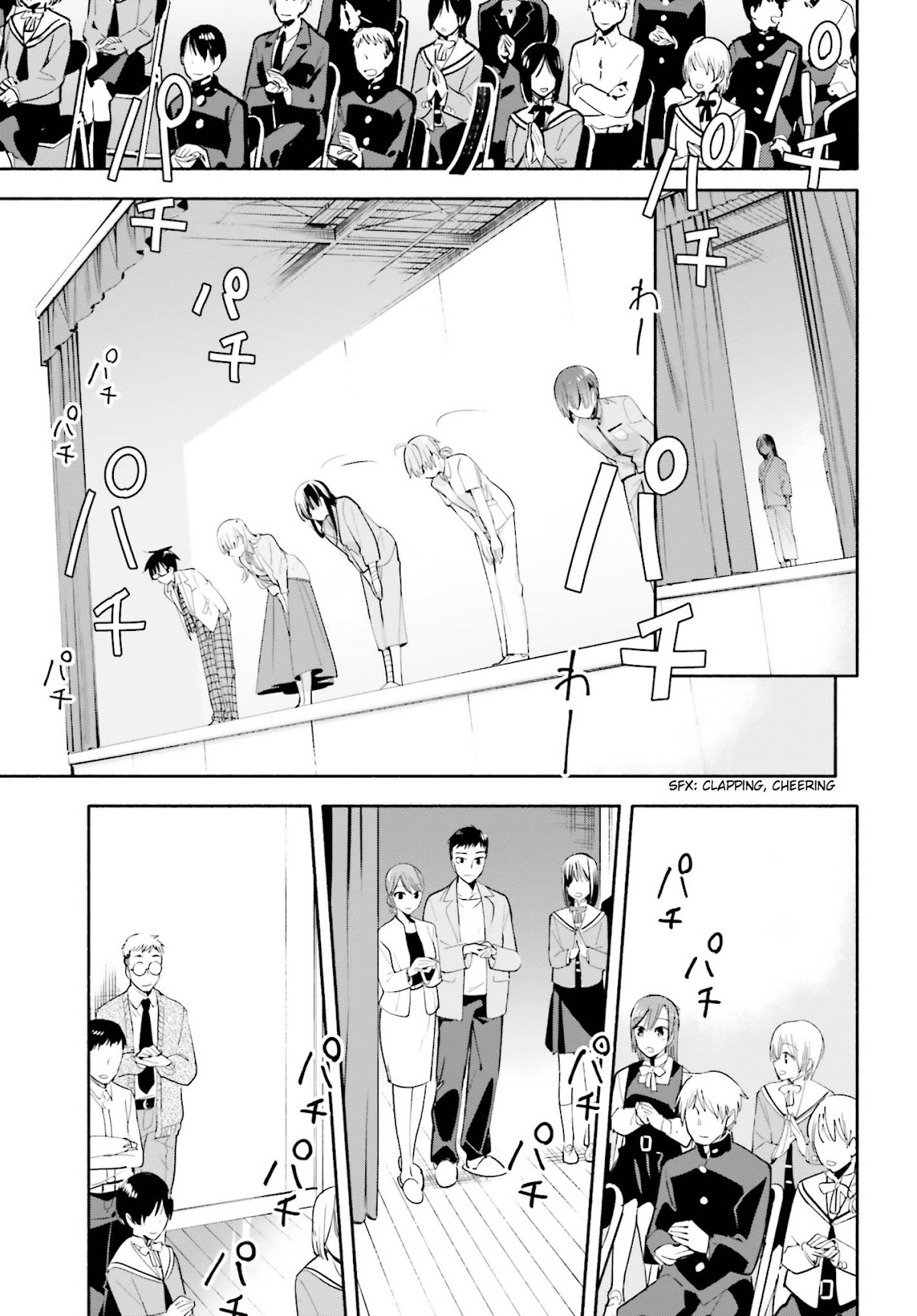 Yagate Kimi ni Naru Chapter 31 page 34 - Chapter 31: Part Two