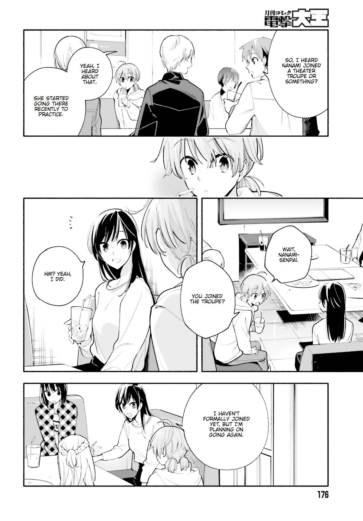 Yagate Kimi ni Naru Chapter 32 page 10 - Chapter 32: Off the Stage