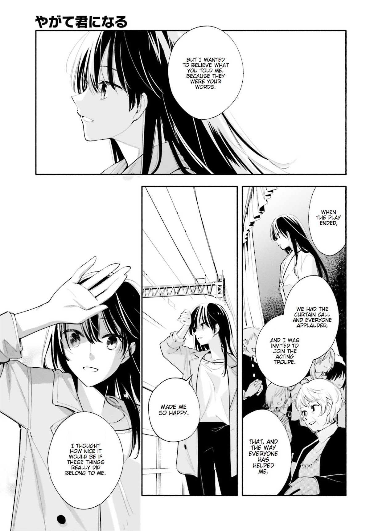 Yagate Kimi ni Naru Chapter 32 page 15 - Chapter 32: Off the Stage