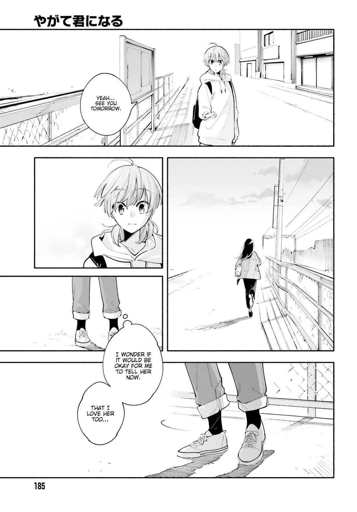 Yagate Kimi ni Naru Chapter 32 page 19 - Chapter 32: Off the Stage
