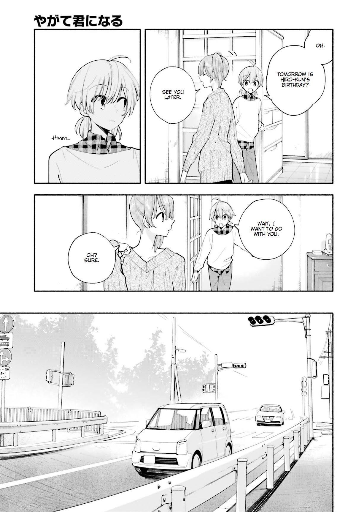 Yagate Kimi ni Naru Chapter 33 page 3 - Chapter 33: Lead-Up