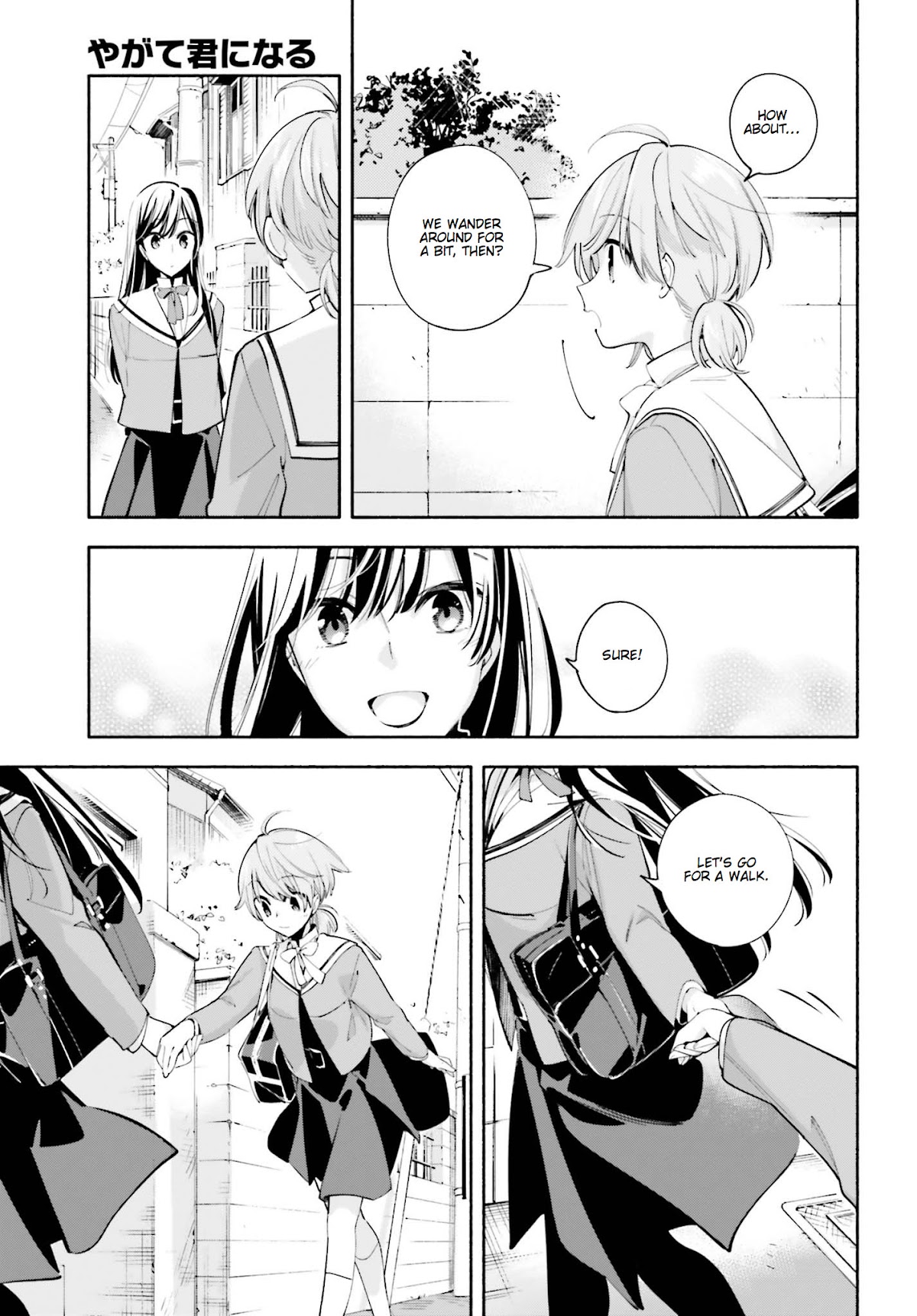 Yagate Kimi ni Naru Chapter 34 page 10 - Chapter 34: Overflowing