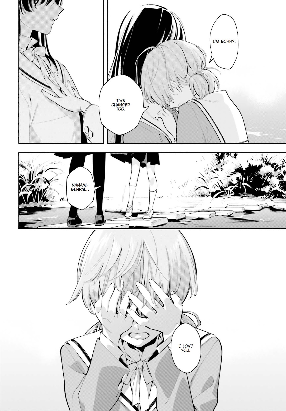 Yagate Kimi ni Naru Chapter 34 page 19 - Chapter 34: Overflowing