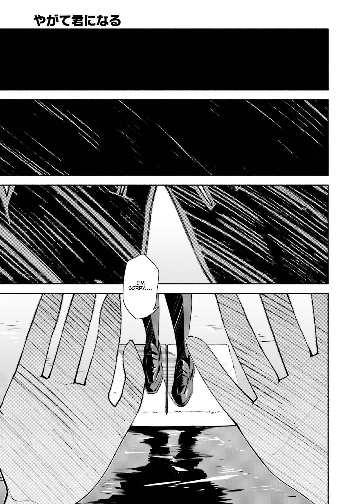 Yagate Kimi ni Naru Chapter 34 page 20 - Chapter 34: Overflowing