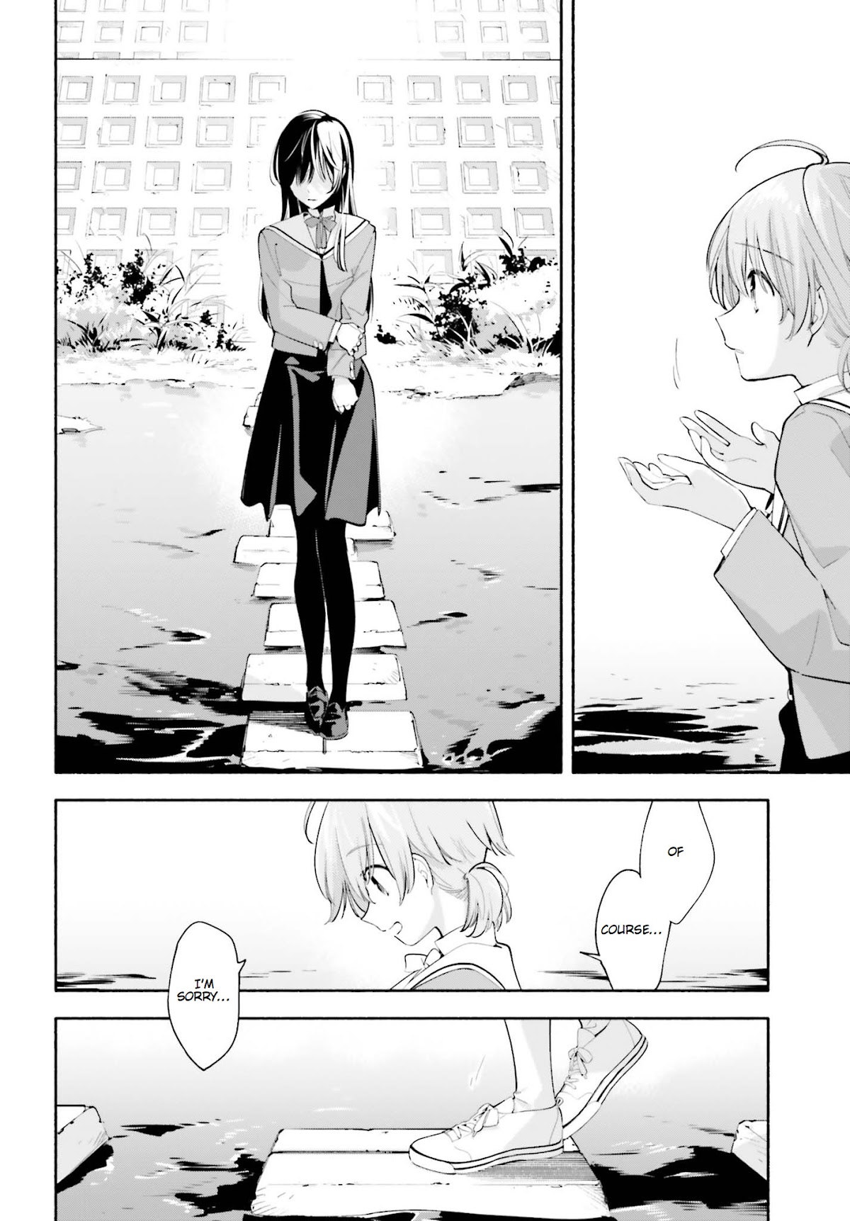 Yagate Kimi ni Naru Chapter 34 page 21 - Chapter 34: Overflowing