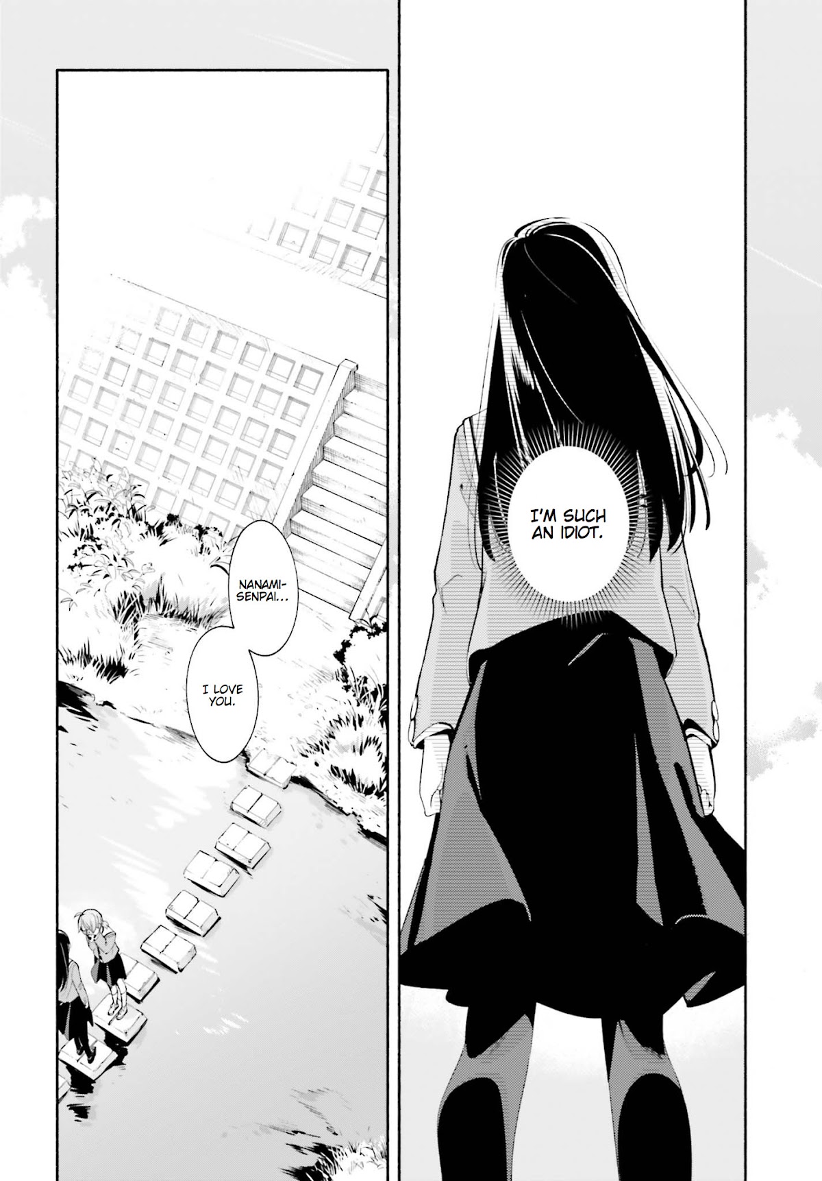 Yagate Kimi ni Naru Chapter 34 page 24 - Chapter 34: Overflowing