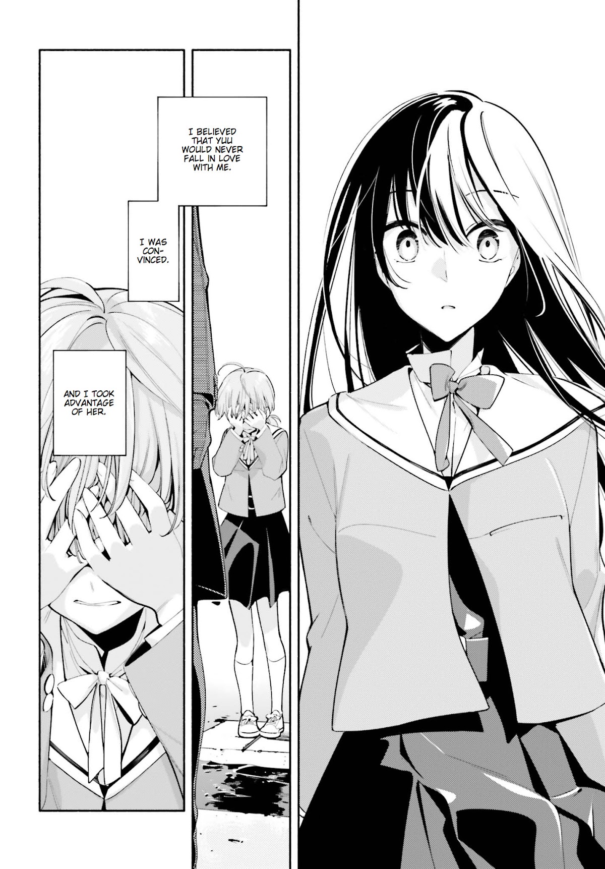 Yagate Kimi ni Naru Chapter 34 page 25 - Chapter 34: Overflowing