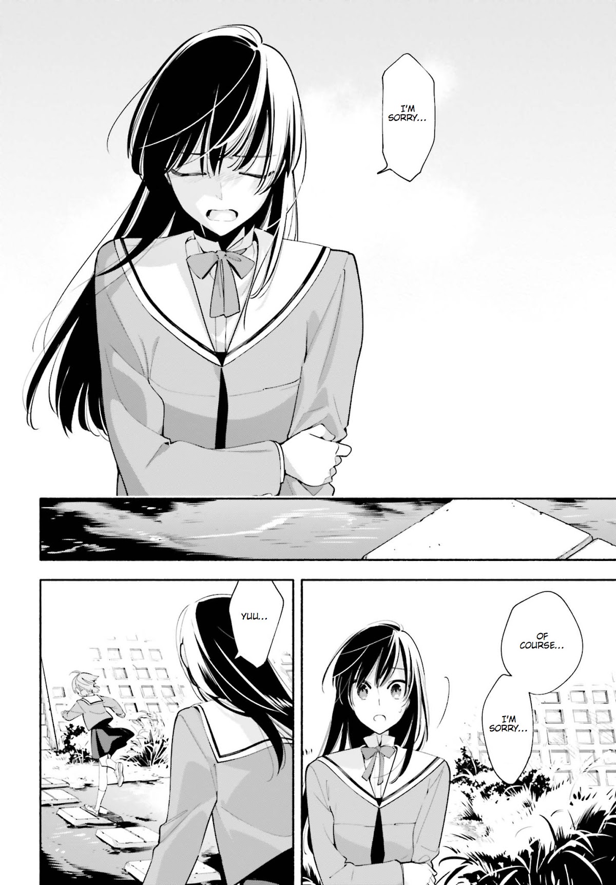 Yagate Kimi ni Naru Chapter 34 page 27 - Chapter 34: Overflowing