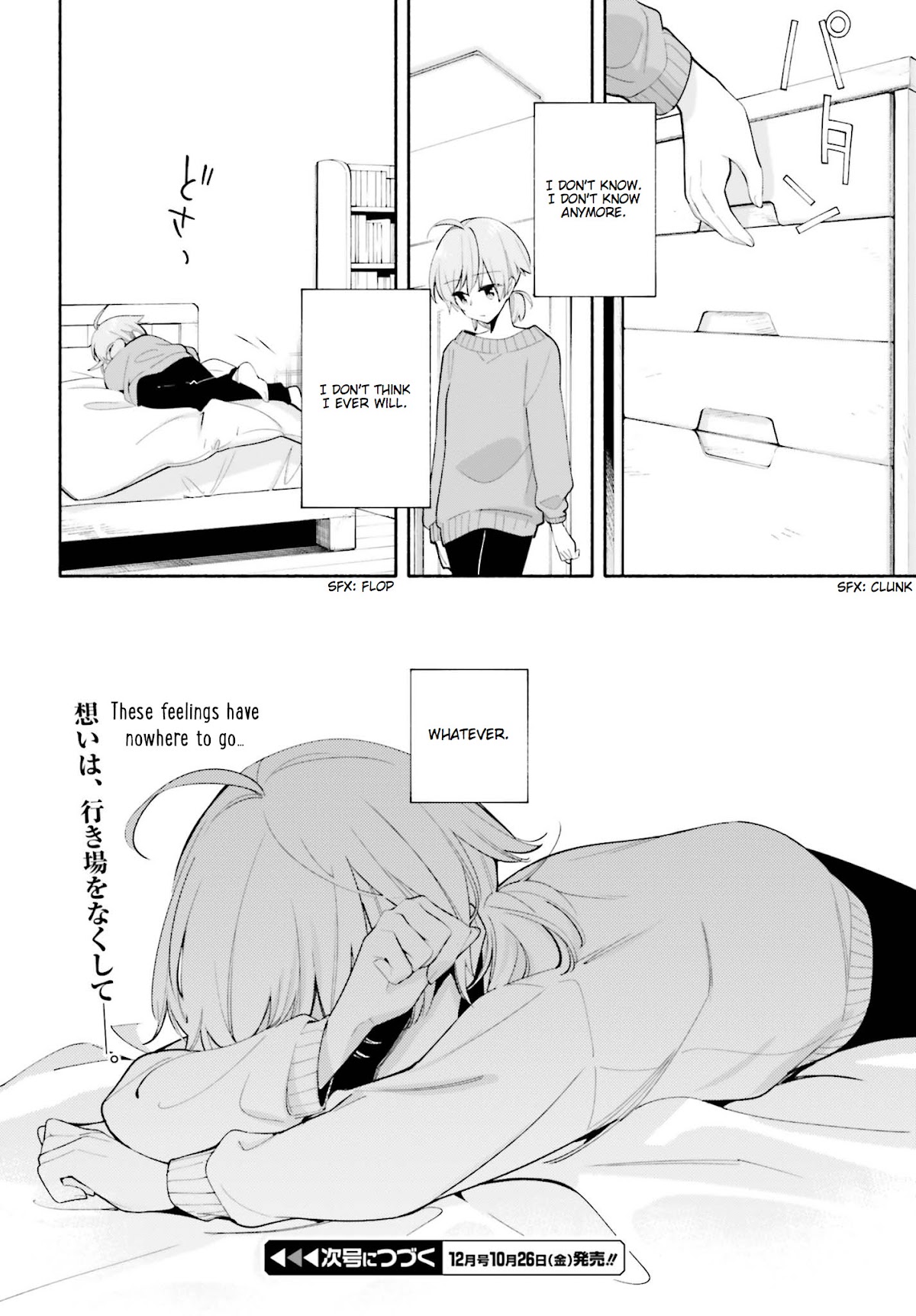 Yagate Kimi ni Naru Chapter 35 page 24 - Chapter 35: Both Alone