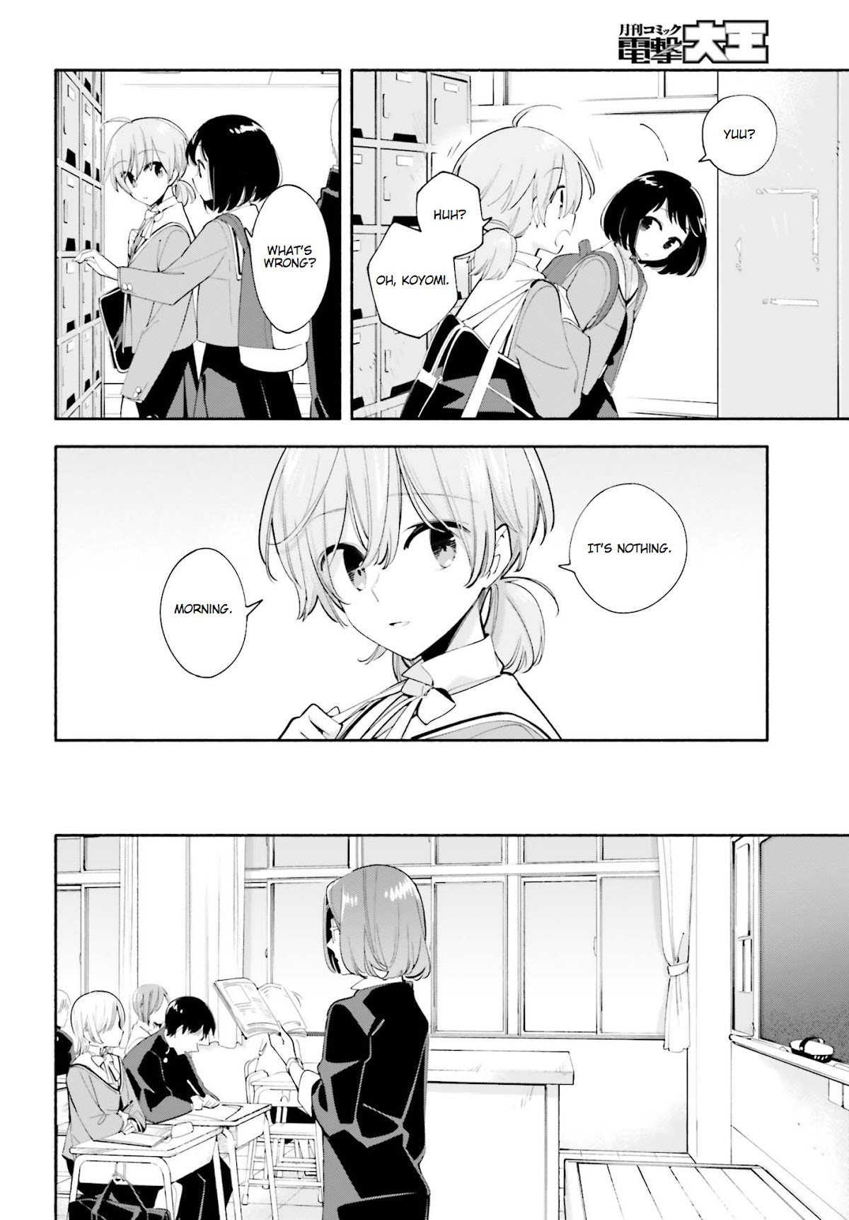 Yagate Kimi ni Naru Chapter 35 page 4 - Chapter 35: Both Alone