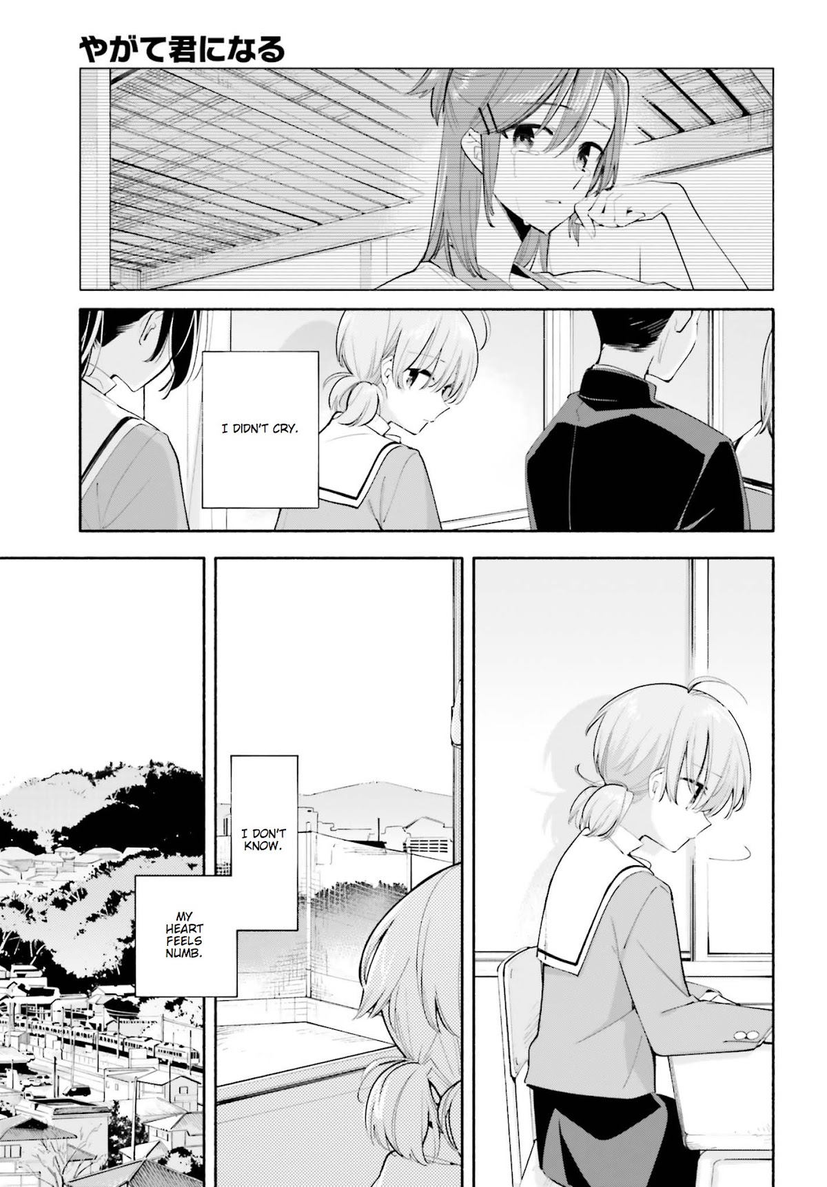 Yagate Kimi ni Naru Chapter 35 page 7 - Chapter 35: Both Alone