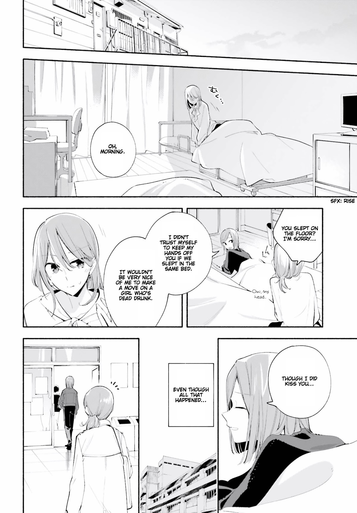 Yagate Kimi ni Naru Chapter 36.5 page 10 - Chapter 36.5: Special 6