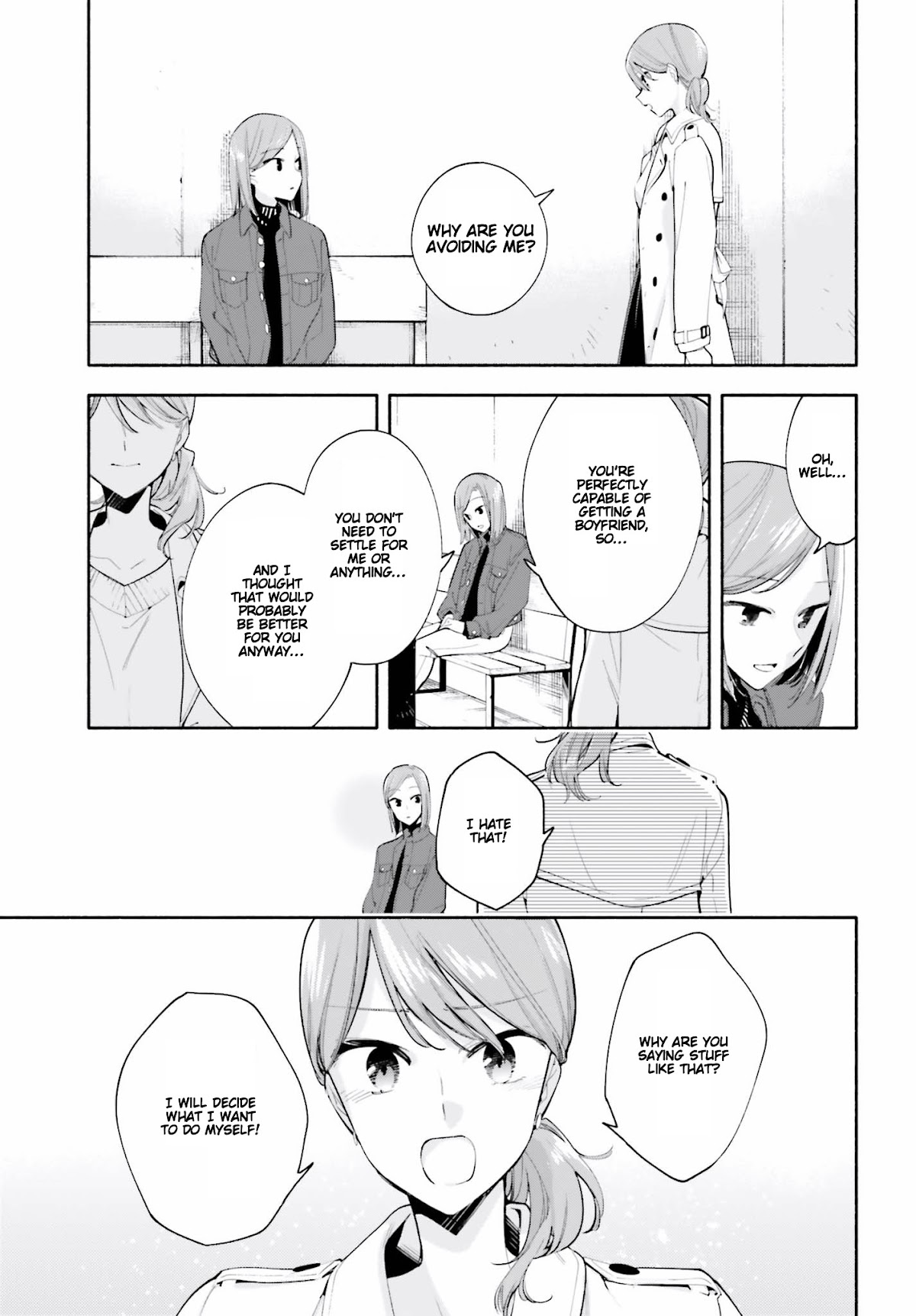 Yagate Kimi ni Naru Chapter 36.5 page 13 - Chapter 36.5: Special 6