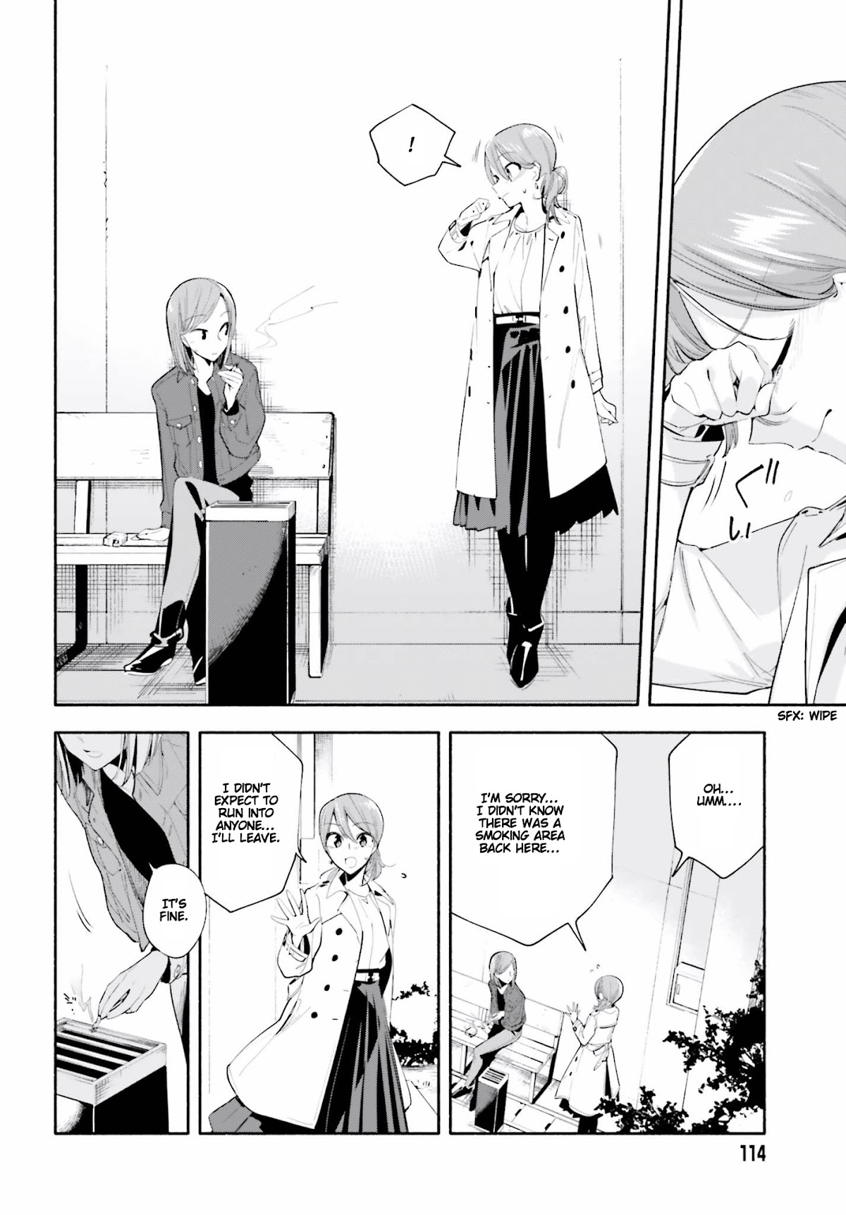 Yagate Kimi ni Naru Chapter 36.5 page 2 - Chapter 36.5: Special 6