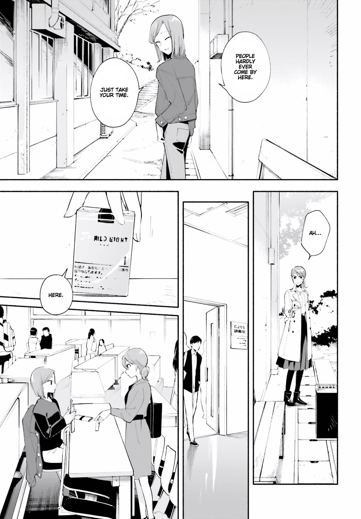 Yagate Kimi ni Naru Chapter 36.5 page 3 - Chapter 36.5: Special 6